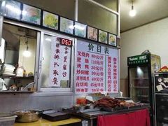-谭老太正宗柳州螺狮粉(家和花园店)