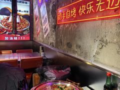 -有蚝有翅烧烤大排档·宵夜(右安门店)