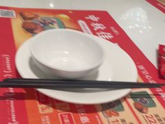 -有心德(麦地店)