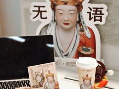 -喜茶(北京华贸购物中心店)