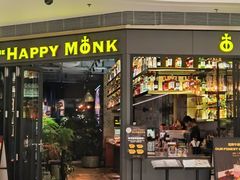 -The Happy Monk(前海壹方汇店)