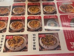 -扬二春炒饭(国庆路总店)