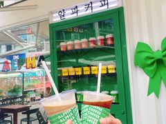 -ALPHA COFFEE阿尔法咖啡(虹泉路店)