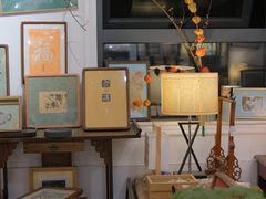 -邊城書店