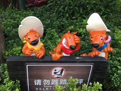 -深圳欢乐谷