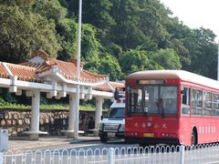 -情侣路