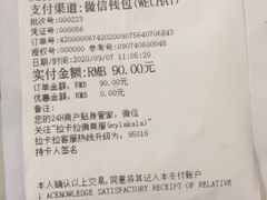 -芭比堂动物医院·24小时·眼科中心(深圳中心)