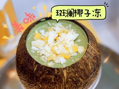 -豆豆冰室·地道招牌椰子冻(大良店)