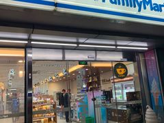 -全家便利店(兴源北路店)