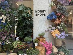 -Money Shops(愚园路店)