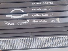 -Radar Coffee(思南路店)
