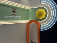 -红星美凯龙(上海沪南店)