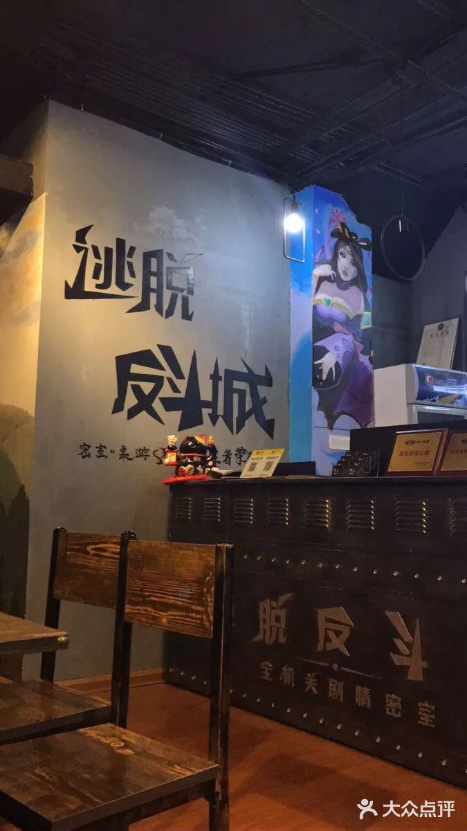 来更新我的四月游记啦！！！在长沙五一广场溜达时发现这