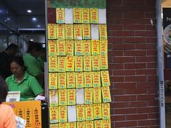 -信行丰炖品皇店(光孝路店)
