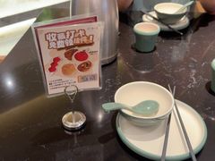 -小和庆·知味(首铸万科店)