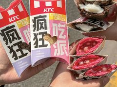 -肯德基(西安兴庆店)