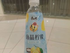 android_upload_pic-AEON超市(永旺梦乐城泰达店)