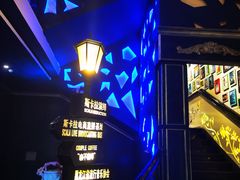 -斯卡拉演艺集团