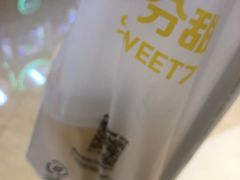 -7分甜(钟楼龙湖店)