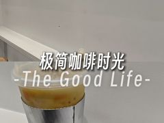 -喜茶(广州中信广场店)