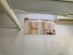 -老味道凉皮(石景山店)