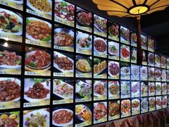 -合家院饭庄(榆关道店)