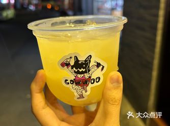 好喝 double苹果肉桂嗨棒 肉桂脑袋的福音了属于