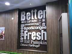 -魏家凉皮(祈年大厦店)
