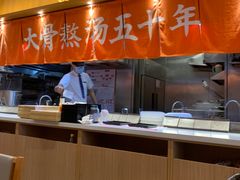 -味千拉面(惠州淡水嘉信茂广场分店)