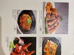 -潇湘华天大酒店-湘·悦美食街(芙蓉中路店)