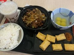 -永和大王(春日上新·军博店)