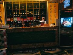 -额尔敦传统涮火锅·烧烤(鑫源山庄店)