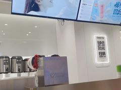 -古茗(东鼓道店)