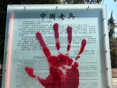 -安仁古镇