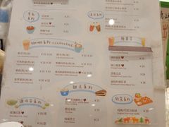 -猫的天空之城概念书店(杭州南宋御街店)