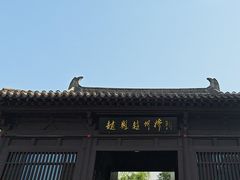 -赵州桥景区