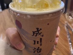 -成川茶店·潮汕工夫浓茶(万象店)