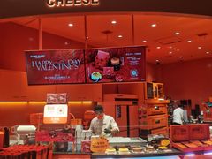 -凯德广场(学府店)