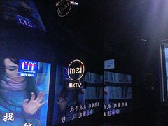 -魅KTV·AI辅唱(人民广场旗舰店)