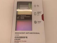 -Apple授权专营店(德汇万达店)