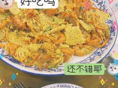 -火龙堂·风味民间菜(文一路店)