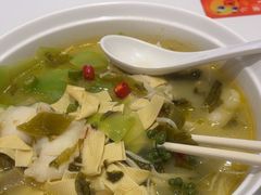 -鱼你在一起(新森兰花园城店)