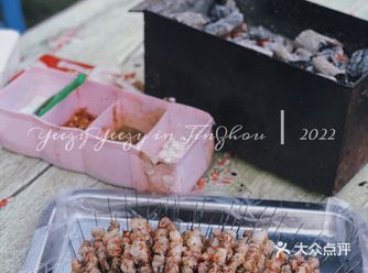 锦州｜地摊儿烧烤的正确打开方式