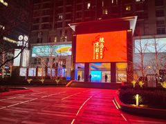 -银座mall(东直门店)