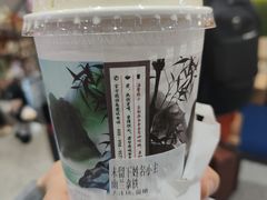 -茶颜悦色(高铁南站店)