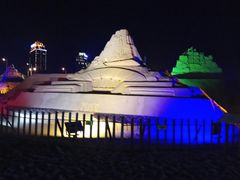 -平潭国际旅游岛·龙王头沙滩运动基地