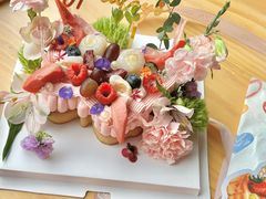 -ZAZA CAKERY