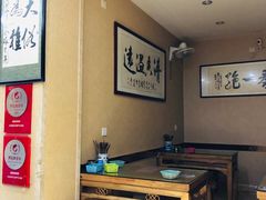 -天发芽·何记葫芦头泡馍·老字号(小南门店)