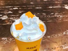 -大口九(东方广场店)
