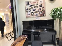 -谈·PIANO(金唐新光界店)